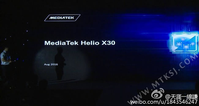 helio X30发布