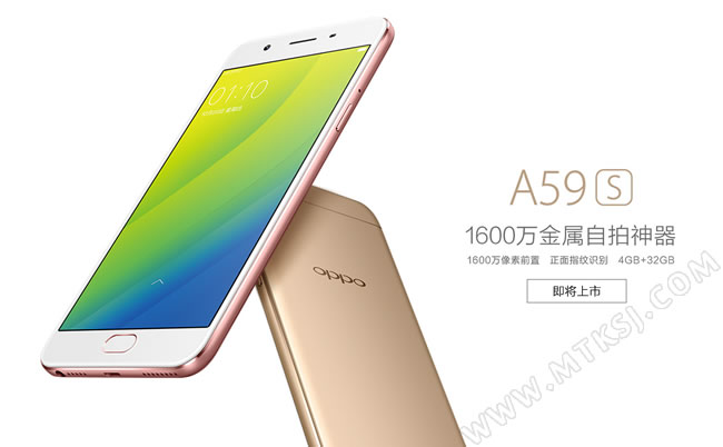 OPPO A59s