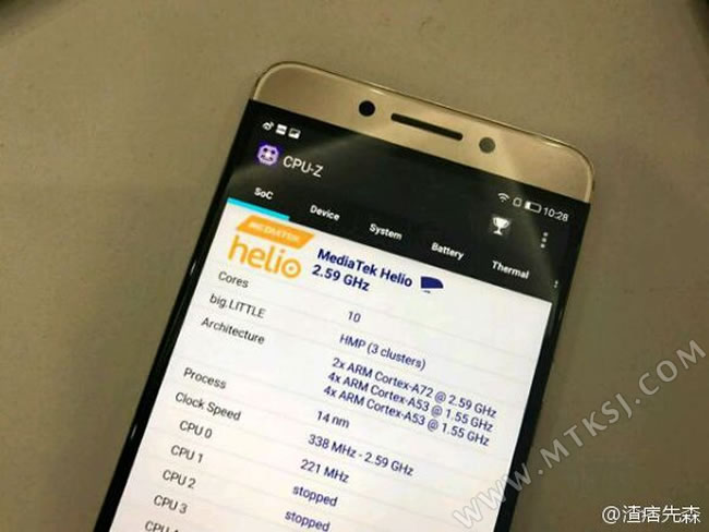 乐视神秘新机搭载MTK神秘14nm芯片