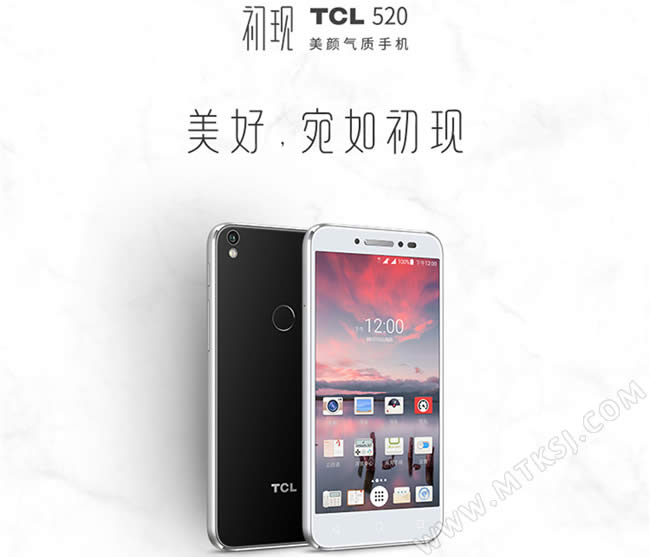 TCL 520