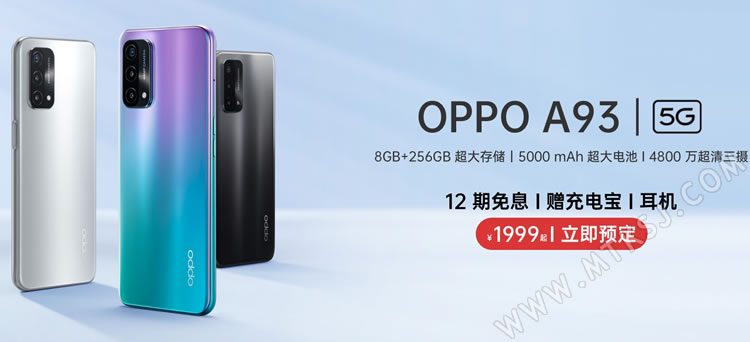 OPPO A93