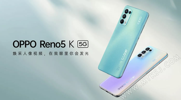 OPPO Reno5 K