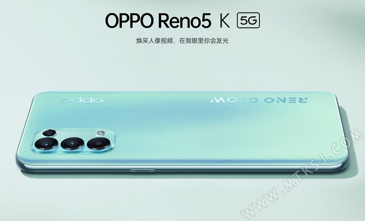 OPPO Reno5 K