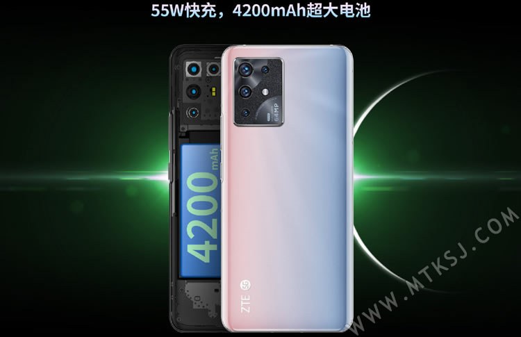 中兴S30/S30 Pro