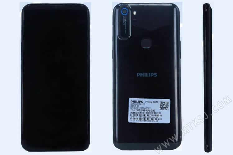 Philips S688,飞利浦S688