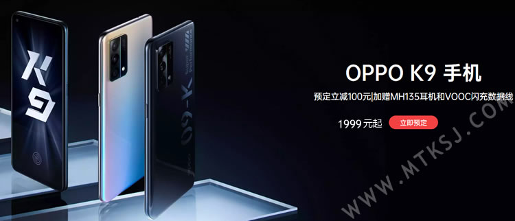 oppo k9