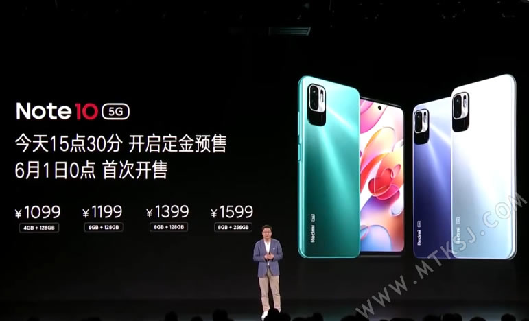 红米Note 10