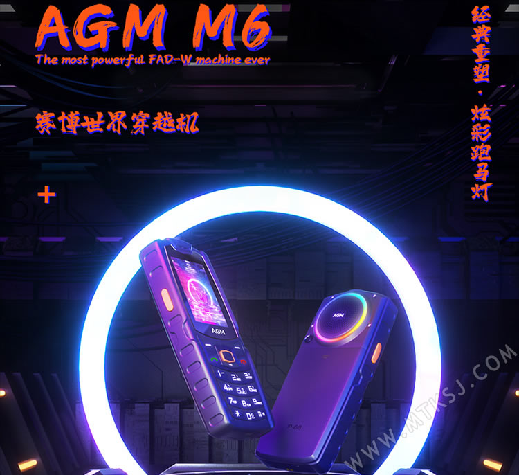 AGM M6