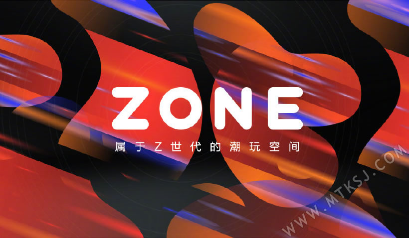 中国移动推出NZONE手机品牌