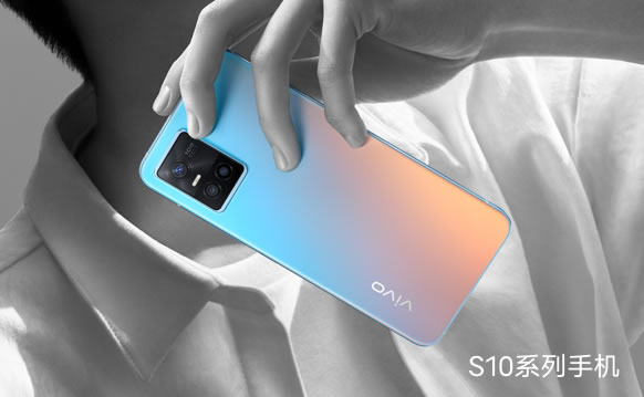 vivo S10/S10 Pro公布！外观变化不大/拍照升级