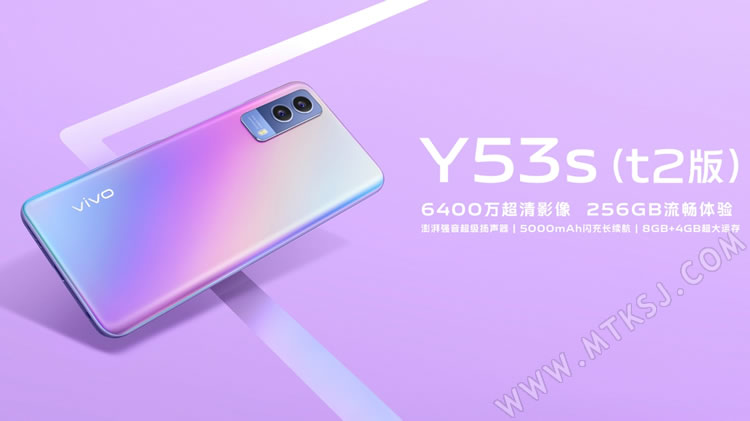 vivo Y53s(t2版)