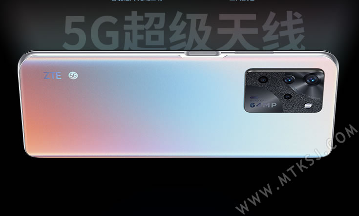 中兴S30 PRO