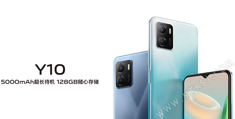 vivo Y10