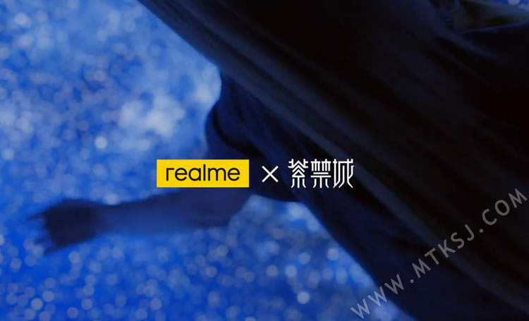 Realme真我V25