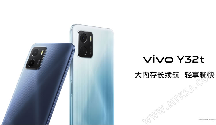 vivo Y32t