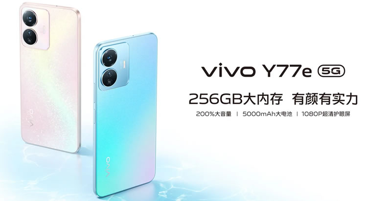 vivo Y77e