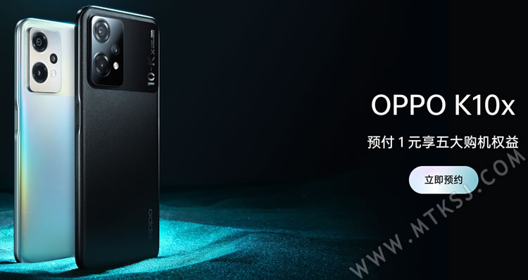 OPPO K10x