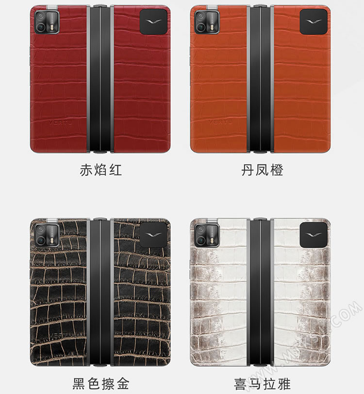 Vertu Fold3