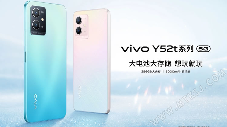 vivo Y52t