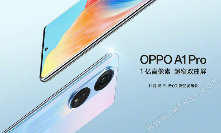 OPPO A1 Pro