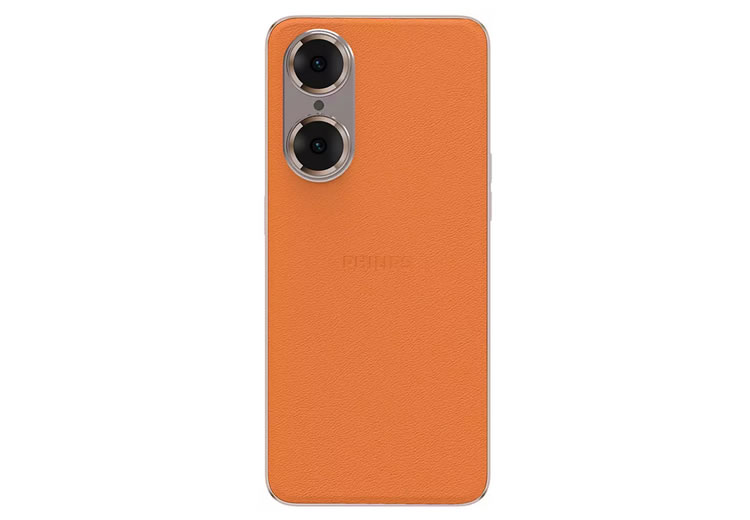 橙色皮纹后壳很抢眼，7.9mm厚度亦算纤薄，飞利浦手机产品线已经更新