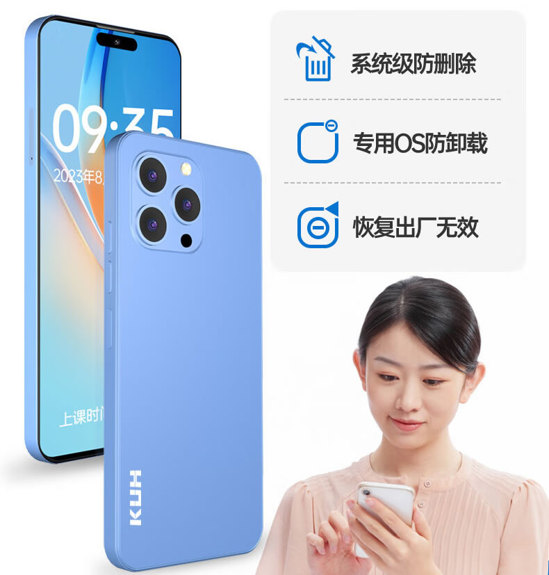 酷和Q10