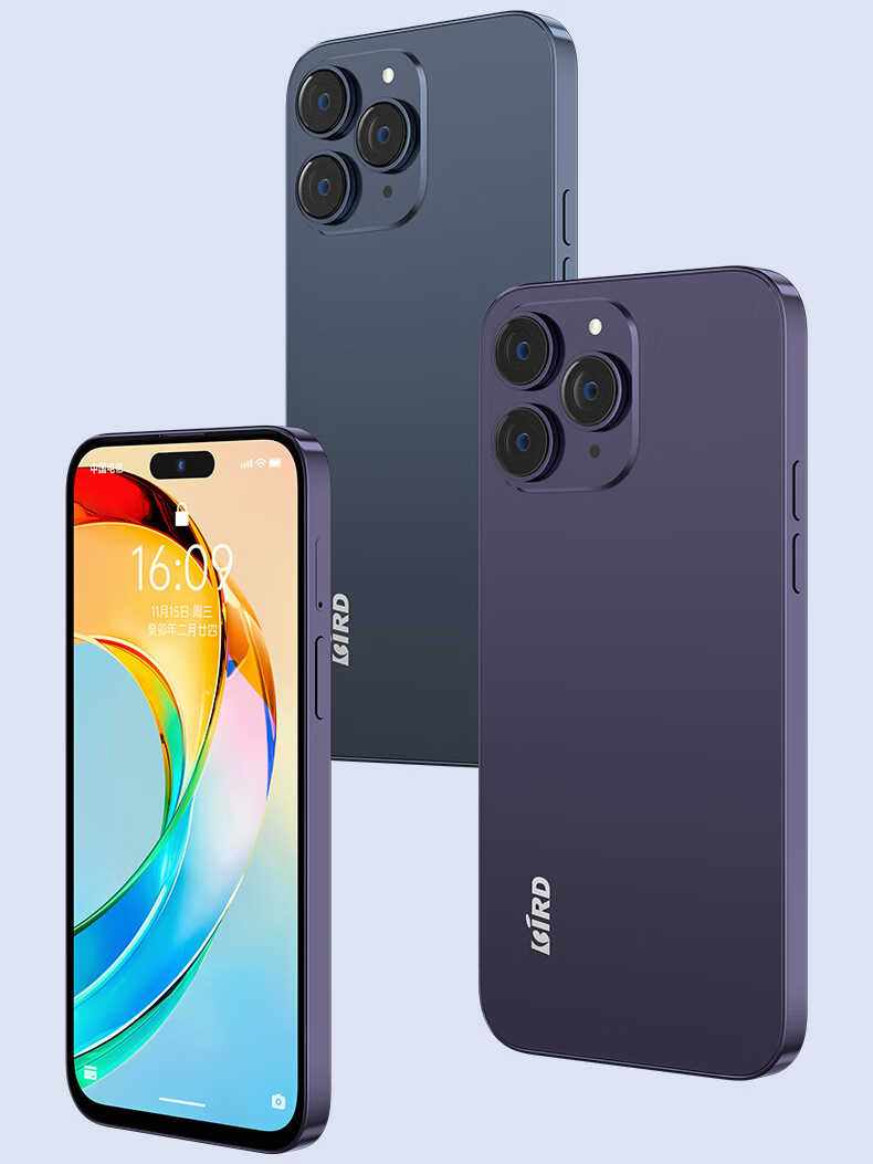 波导Z1 Pro