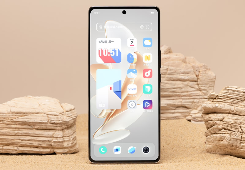 vivo S17e