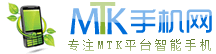 MTK手机网3G版